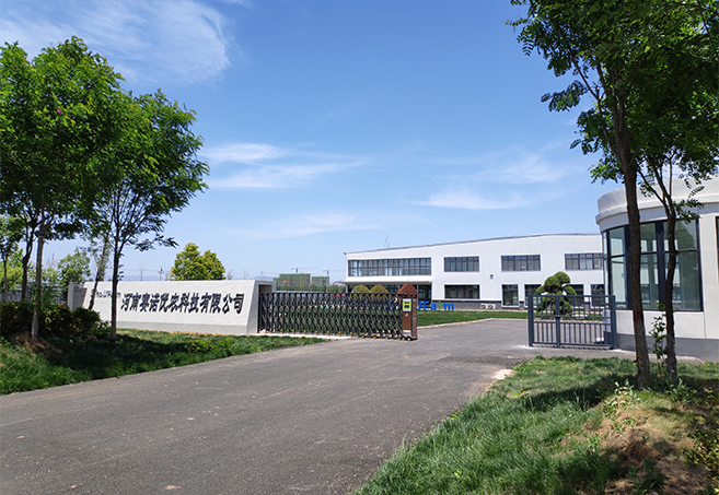The first plant factory engineering technology research center in Henan was listed on Sinoufarm