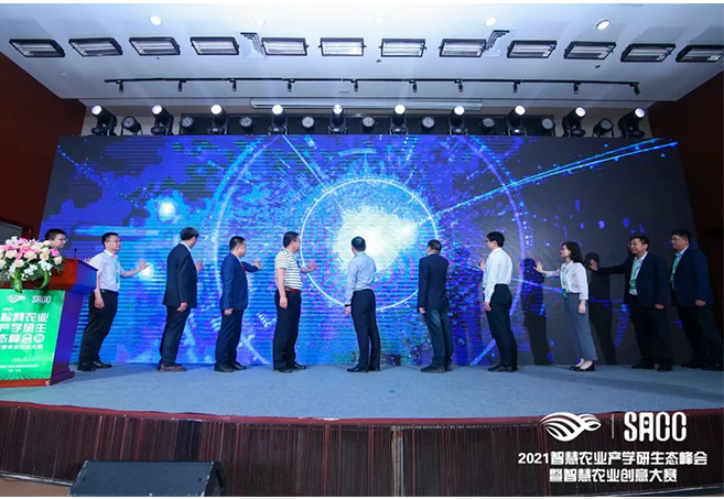 2021 First Smart Agriculture Industry-Academia-Research Ecology Summit | Sinoufarm’s Grafting Healing Chamber and Artificial Climate Chamber