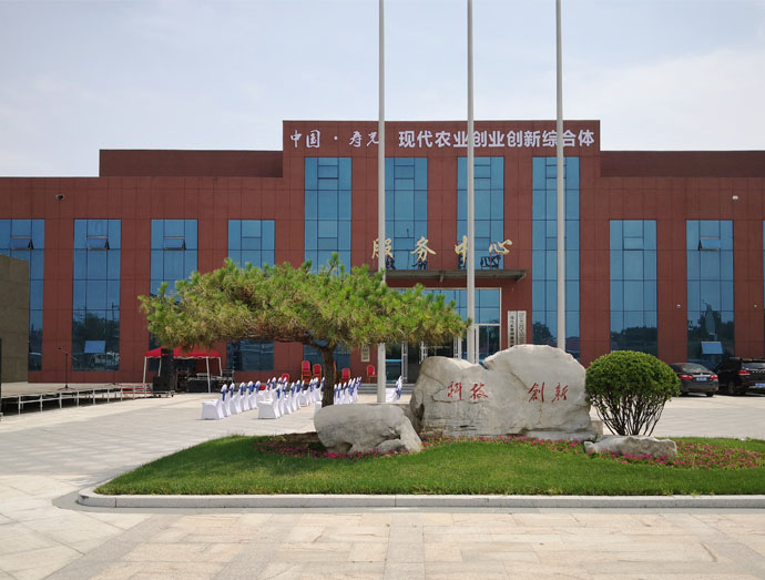 Shouguang Agriculture Development Co.,LTD.
Grafting Healing Chamber/Seedling Room