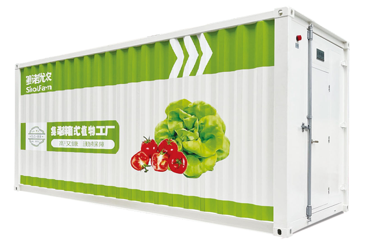F Container Plant Factory