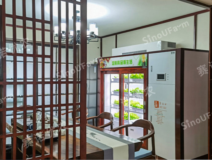 UC Indoor Planting Unit
