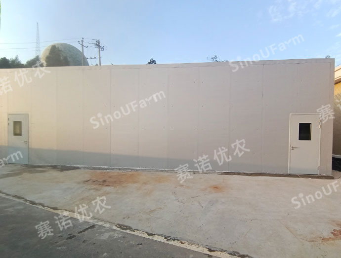 PF Customized Plant/Vegetable Factory