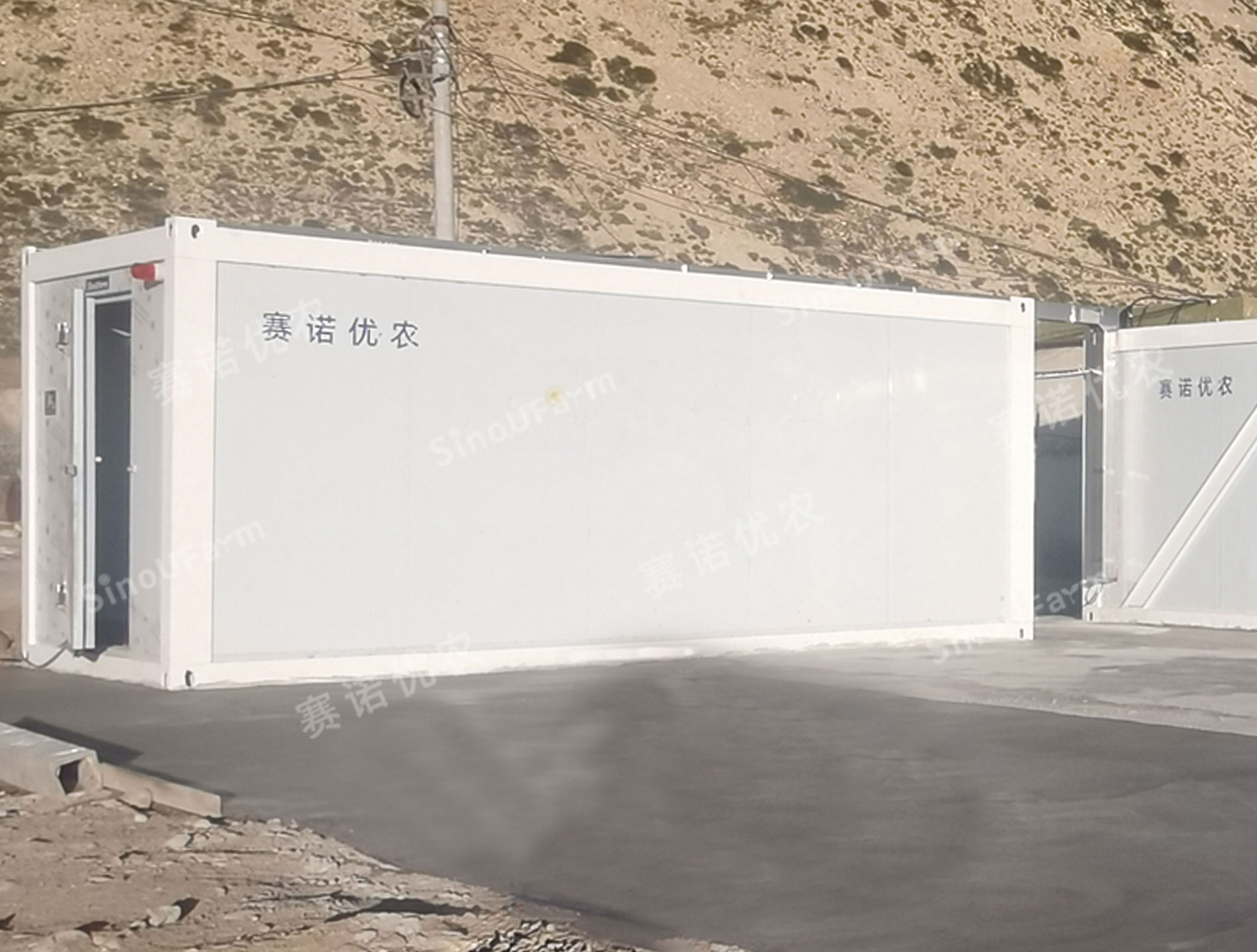 F Container Plant Factory