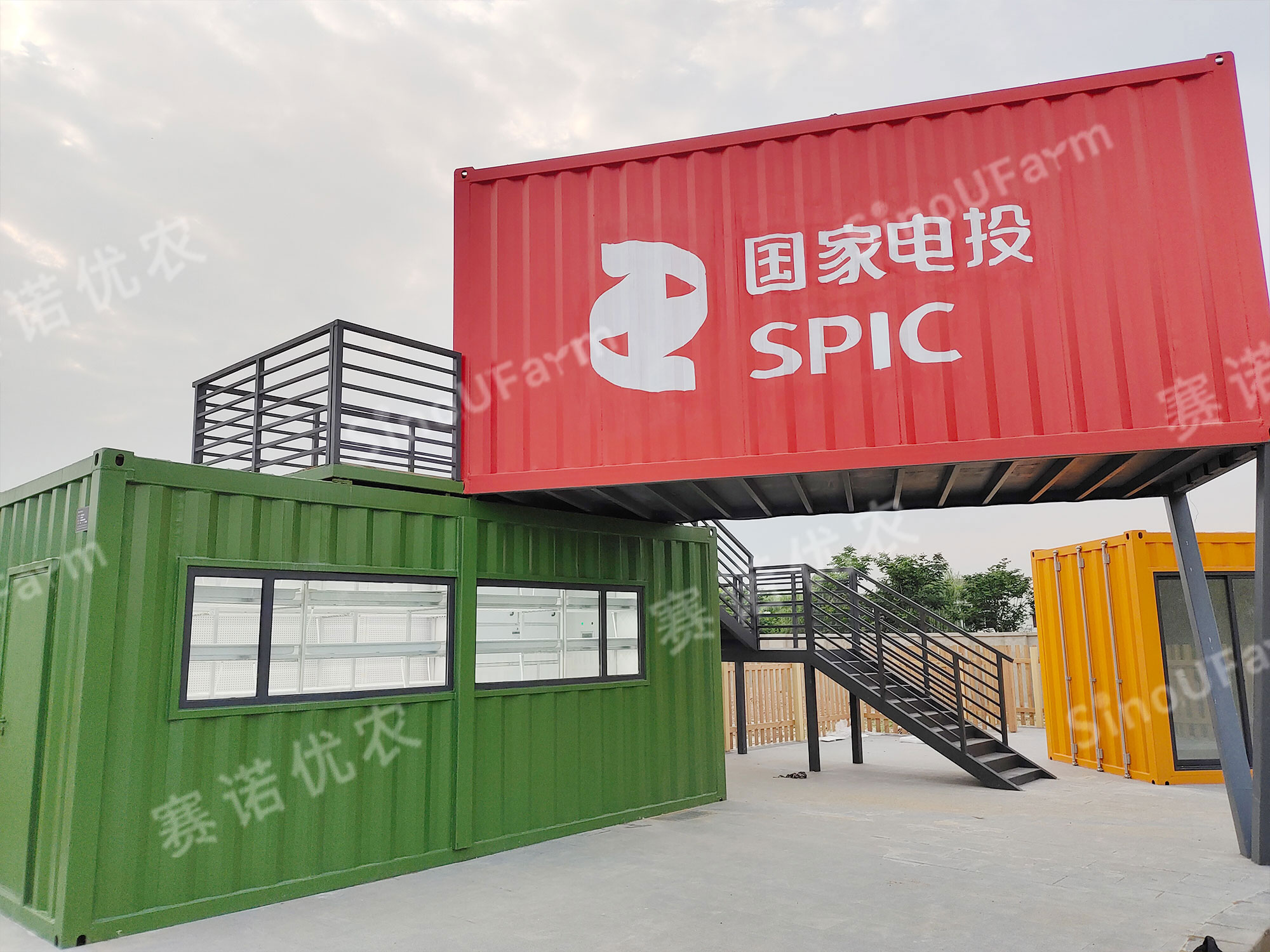F Container Plant Factory