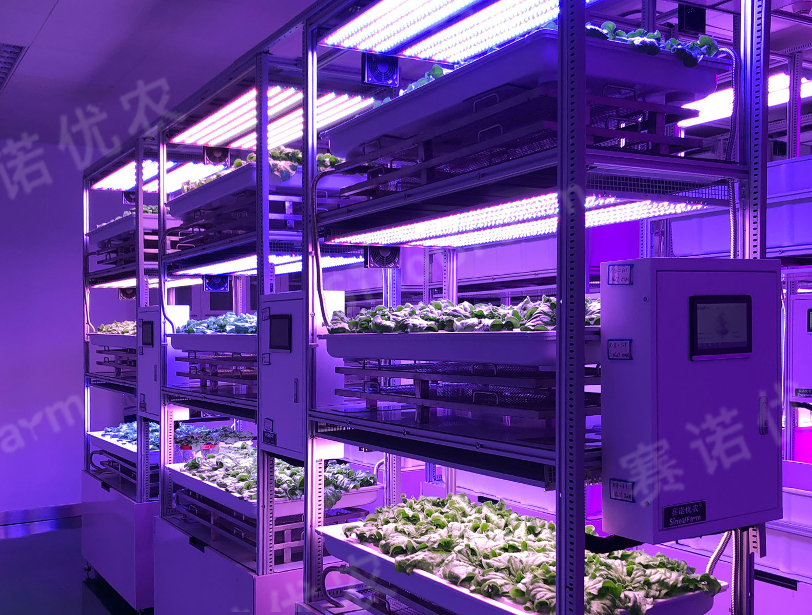 A Space Technology Research Institute
Artificial Climate Chamber