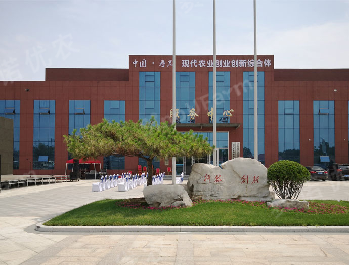 Shouguang Agriculture Development Co.,LTD.
Grafting Healing Chamber/Seedling Room