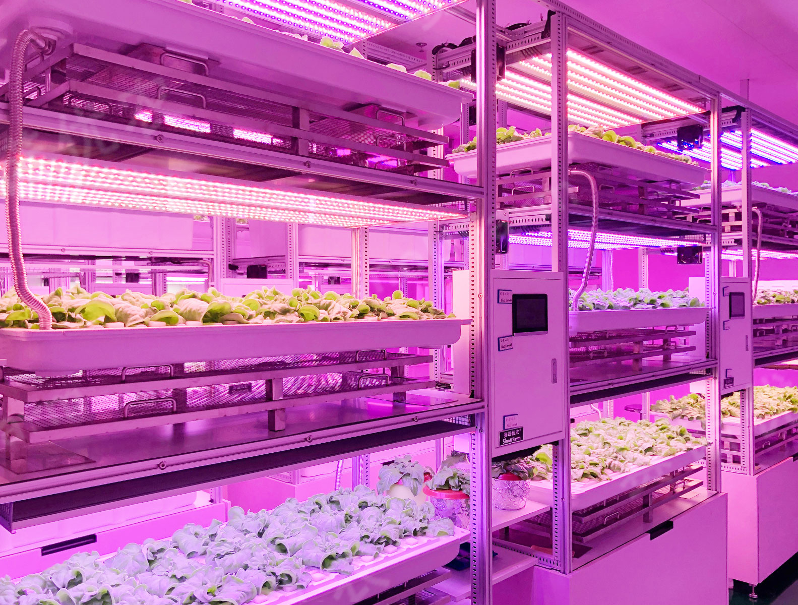 A Space Technology Research Institute
Artificial Climate Chamber