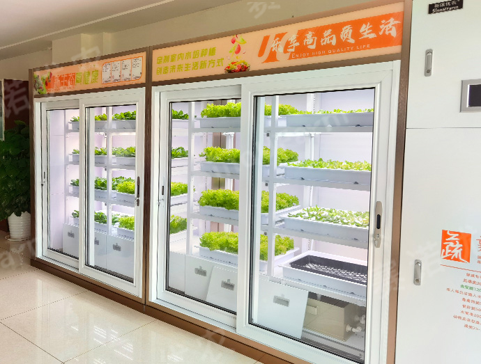 Corporate Dining Room Enclosure
Indoor Planting Unit