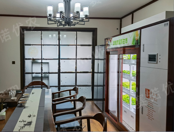 High-end Club
Indoor Planting Unit