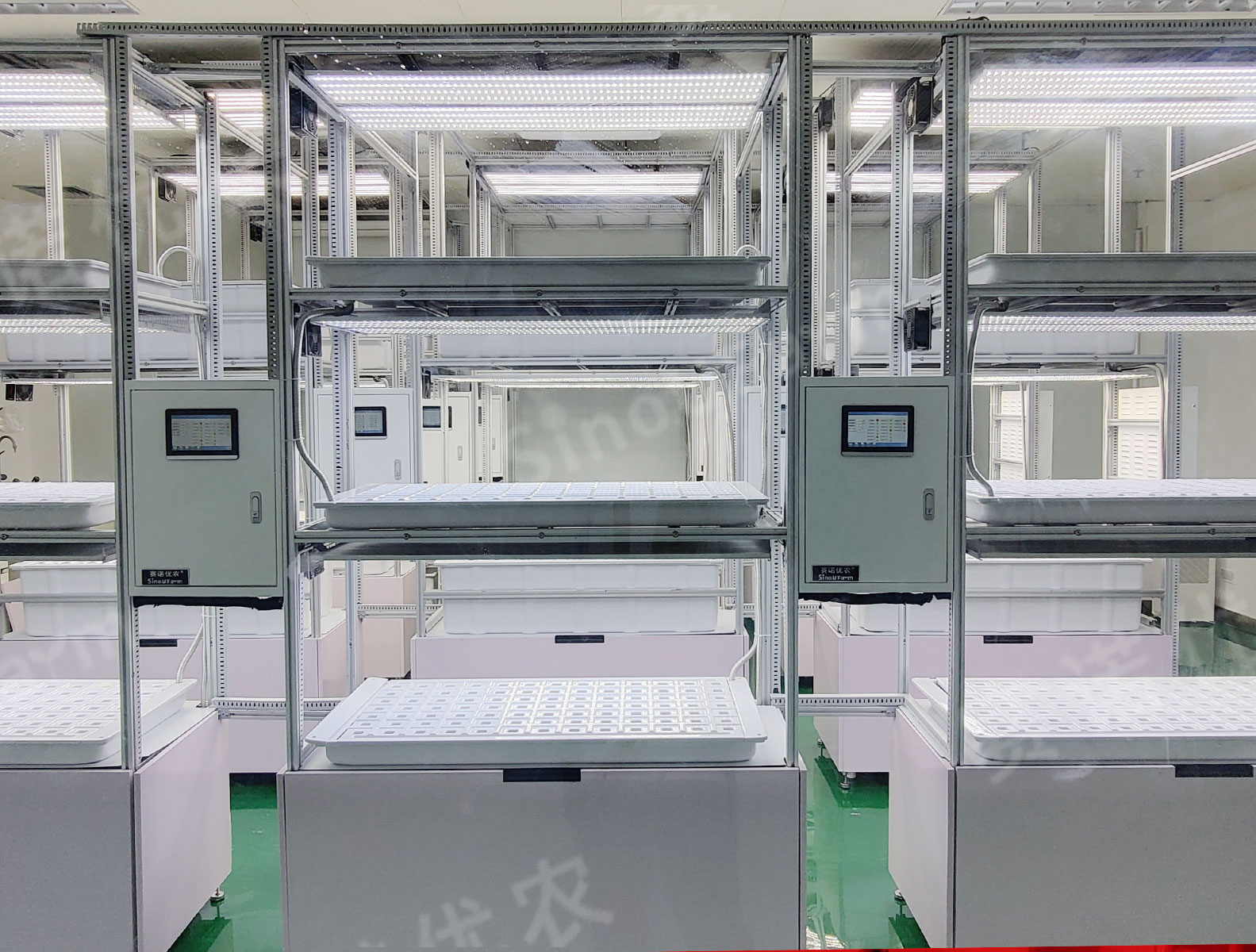 A Space Technology Research Institute
Artificial Climate Chamber