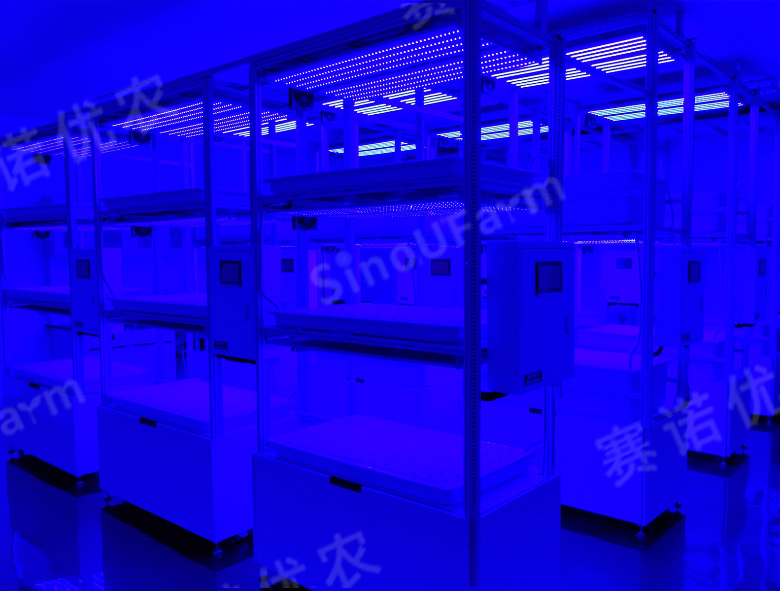 A Space Technology Research Institute
Artificial Climate Chamber