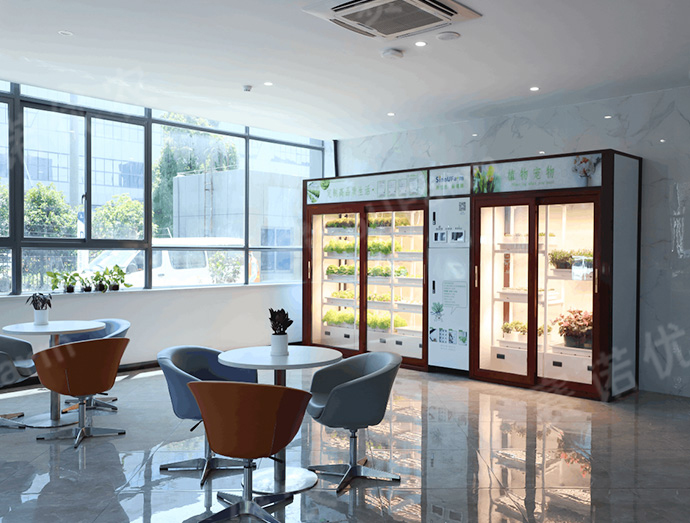 Corporate Reception Center
Indoor Planting Unit