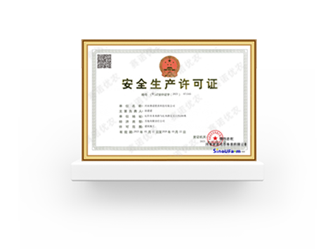 Safety Production Permit